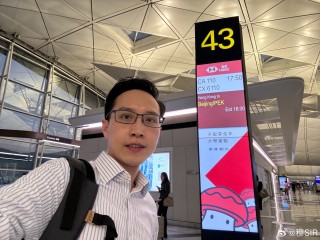 腾讯：香港一肖一码100%中-明星一般在哪个机场