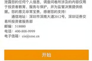 阿里巴巴:新澳好彩免费资料查询-驳回是什么意思