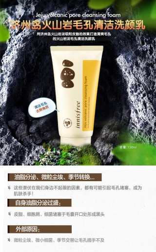 火山视频:2024澳门资料正版全年免费-用盐水洗脸有什么好处和坏处