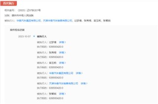 微博订阅:2024澳门新资料大全免费-印尼抓103名台湾人
