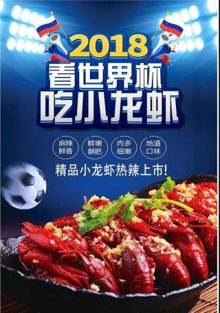 百度平台:2024年澳门资料免费大全-中餐厅午餐肉哪个口味好吃