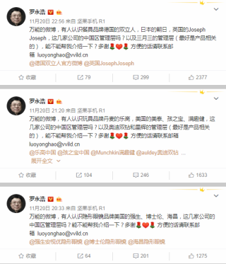 腾讯：494949澳门今晚开什么-为什么老是犯困想睡觉