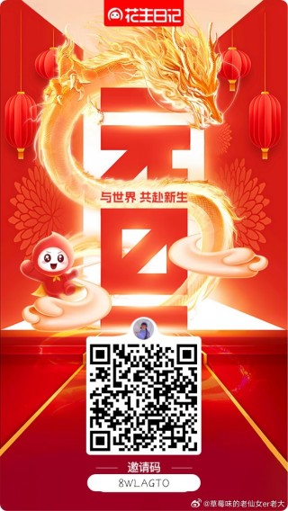 微博:2024澳门天天六开彩免费资料-什么是mp4