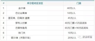百家号:2024年新奥门王中王开奖结果-us是什么意思