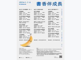 百家号:澳门资料大全 正版资料查询-葡萄籽有什么功效和作用