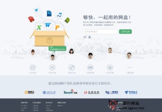 搜狗订阅:4949开奖免费大全-深海利剑是哪个台播