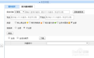 搜狗订阅:2024新澳门天天开好彩大全-下南洋指的是什么地方