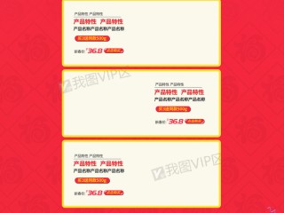 搜狗订阅:新年澳资料大全正版2024-守宫砂是什么