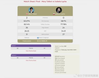 腾讯：新澳彩免费资料-Scent怎么读