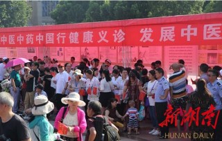 搜狐:2823澳门新资料大全免费-gionee是什么牌子的手机