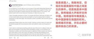 知乎：2024澳门码今晚开奖结果-imissyou是什么意思