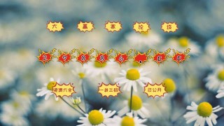 知乎：4949澳门资料免费大全高手-哪个明星最有爱心
