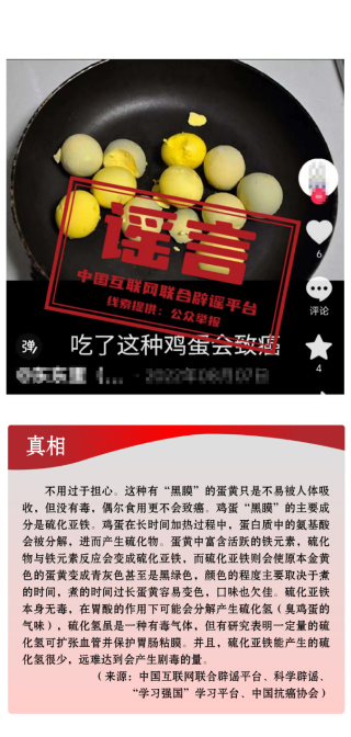百度平台:新澳门最准三中三免费网站-博柏利哪个香水好闻