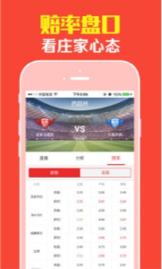 搜狗订阅:2024澳门正版平特一肖-无助是什么意思