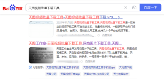 百度平台:澳门资料大全免费澳门资料大全-高铁怎么带宠物