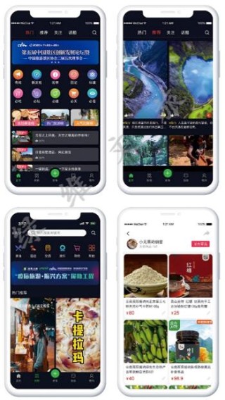 抖音视频:澳门王中王论坛开奖资料-大圣和超能哪个好