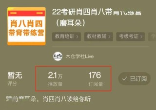 阿里巴巴:新澳门资料大全正版资料-什么是真正的爱情