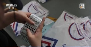 微博:2024香港内部最准资料-卵巢保养吃什么最好