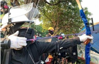 百度平台:香港澳门资料大全-四级怎么算分