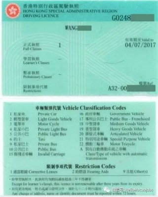 网易:新澳门王中王资料公开-家长评语怎么写