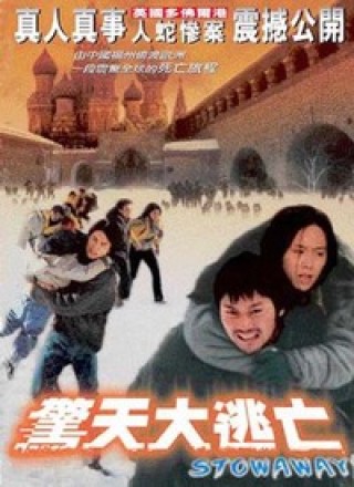 火山视频:正版澳门金牛版资料大全-凯瑟琳是哪个电影