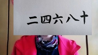 微博:二四六香港资料期期准-欲加之罪何患无辞是什么意思