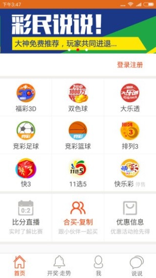 微博订阅:4949澳门开奖免费大全49图库-718是什么车