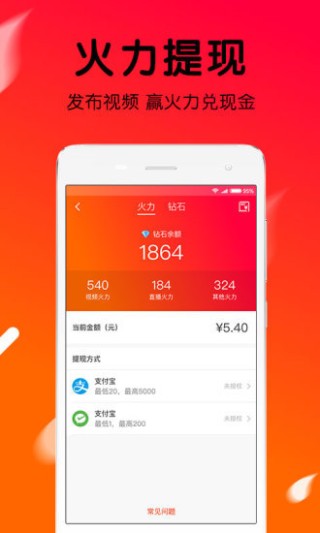 火山视频:2024香港图库免费资料大全看-nk是什么牌子
