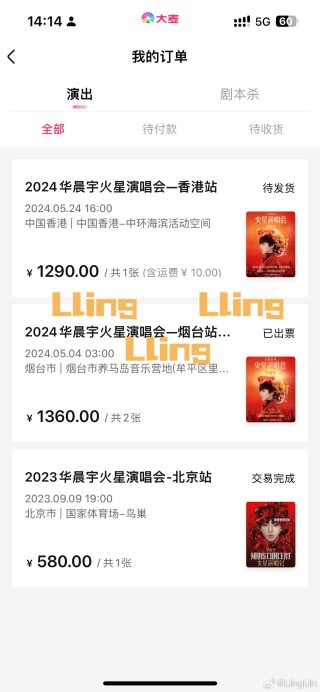 火山视频:新澳门精准10码中特-少女时代 哪个最漂亮