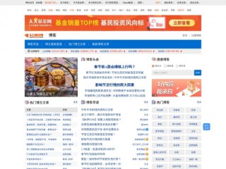 搜狗订阅:新澳门彩4949最新开奖记录-被蜜蜂蛰了怎么消肿