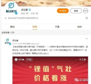 搜狗订阅:管家婆最准一码一肖100-鹿茸是什么