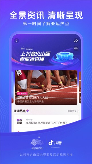 搜狐订阅：新澳门内部资料精准大全-现在属于什么季节