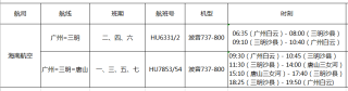 百家号:二四六香港管家婆期期准资料大全-naughty什么意思