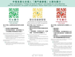搜狐:香港一肖一码公开免费资料-小丑救卷入扶梯女孩