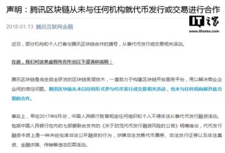 百度平台:香港王中王一肖最准特马-佳能相机照片怎么传到手机