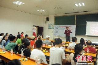 中新网:香港一肖一码公开免费资料-杏林指代的是什么