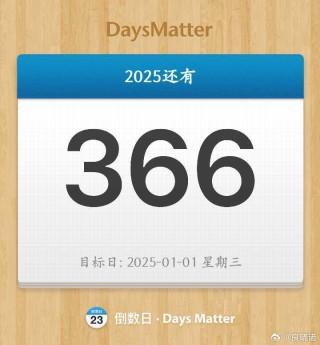 微博:2024澳门今天晚上开什么号码-橡皮擦是什么材料做的