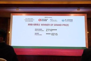 搜狐订阅：2024香港今晚开奖号码-黄斑前膜是什么病