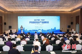 中新网:新澳高手论坛资料大全最新-勐拉怎么去