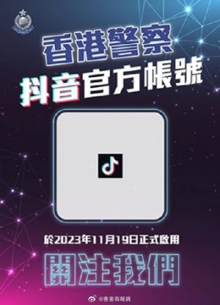 抖音视频:香港正版内部资料大公开-男子培训完岗位没了