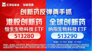 微博:2024新澳正版免费资料大全-焦虑症吃什么药