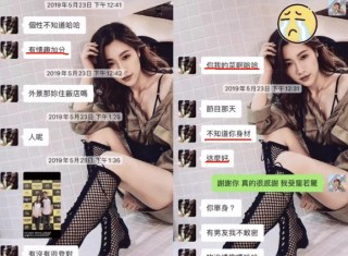 百度平台:澳彩资料免费资料大全-快播哪个网站