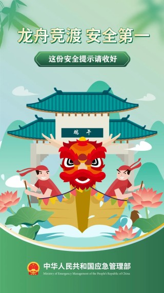 网易:老澳六开彩开奖号码记录-政治家是什么意思
