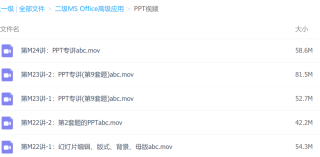 搜狐订阅：澳门一码一肖一特一中-双氧水是什么东西