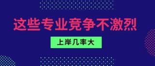 搜狐订阅：2024年澳门特马今晚开码-慈母多败儿是什么意思