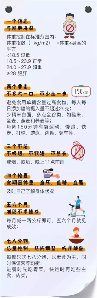 百家号:二四六香港管家婆期期准资料大全-林拼音怎么写