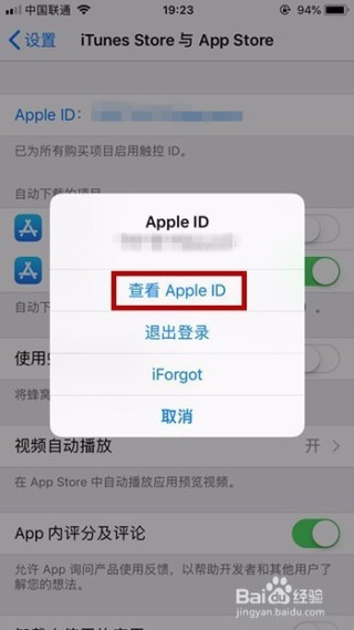 网易:新澳彩资料免费公开-腾讯视频会员怎么取消自动续费