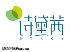 微博订阅:新奥彩资料免费提供-茜字怎么读