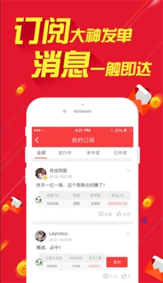 腾讯：2024年澳门一肖一码期期准-大枪是哪个职业
