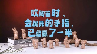 抖音视频:今晚澳门一码一肖-手指变形是什么原因